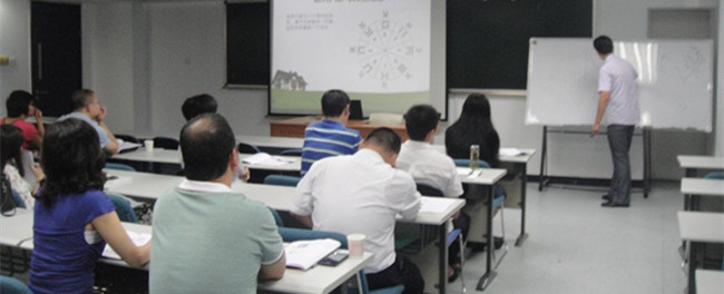 上海易经风水学专业班